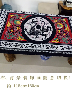 桌布苗族蜡染长桌布茶几布