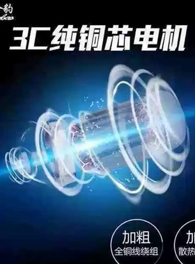 金豹牌155型升级加工款磨浆机浆渣分离豆浆机现磨无渣石磨豆腐机.