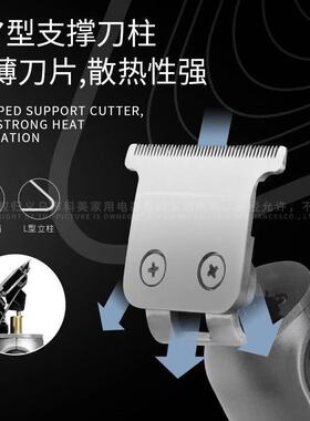 Kemei/科美电推剪KM-1757镂空刀头油头雕刻推剪锂电池理发器 电动