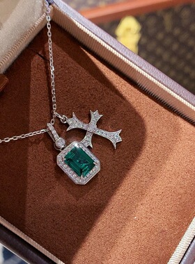 祖母绿十字架翡翠绿色项链通体925纯银电镀18k厚金不掉色男女同款