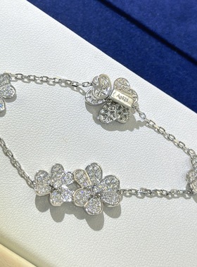 S925纯银幸运花语满钻花形高级感轻奢18K金高碳钻叠戴女五花手链