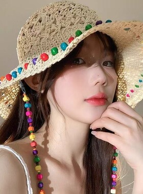 泫雅风彩色木珠草帽女夏季镂空大帽檐遮阳防晒帽可折叠渔夫帽子潮