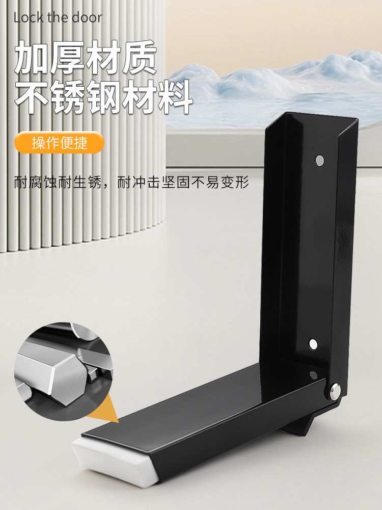 加高门挡阻门器门塞抵门器顶门神器堵门器门楔子挡门器防风门阻器,淘宝优惠券,粉丝福利购,淘宝优惠卷
