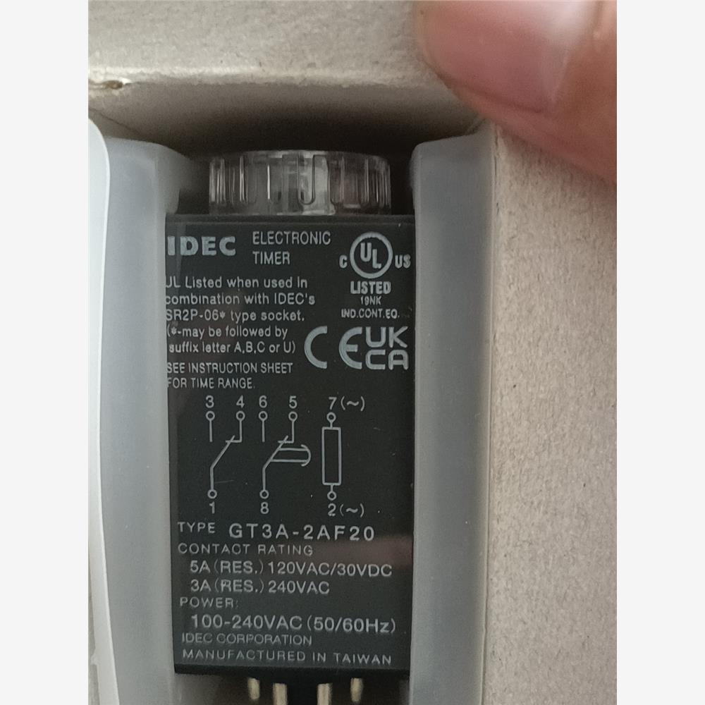 议价全新带包装，新日期 - 图3