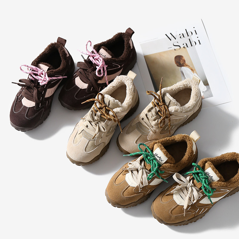 淘么淘 美式时髦复古加绒毛毛德训鞋真皮拼色阿甘休闲鞋女冬新款,淘宝优惠券,粉丝福利购,淘宝优惠卷