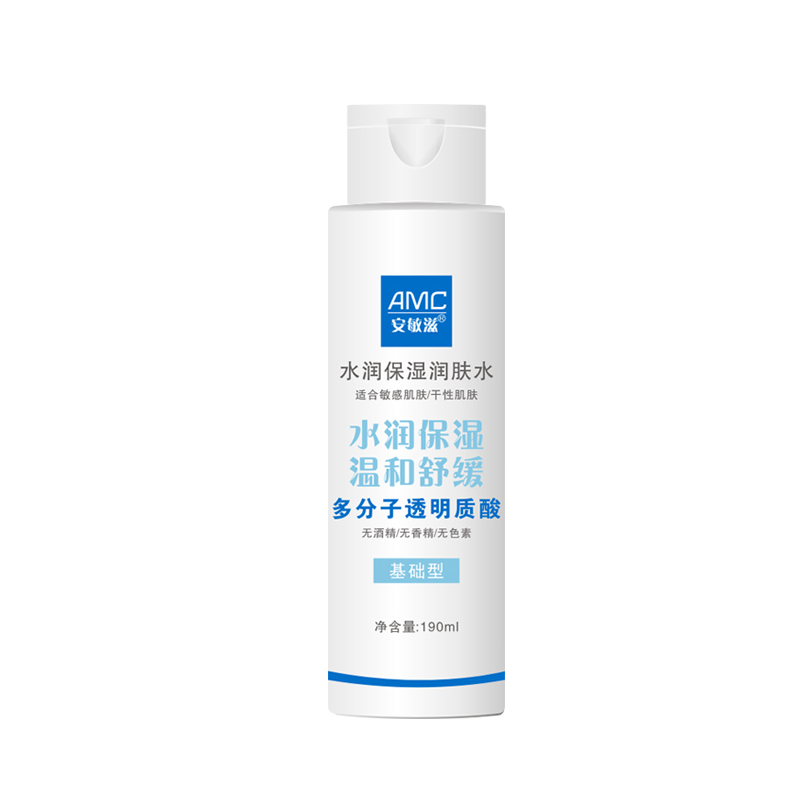 安敏滋水润保湿润肤水基础型190ml 温和补水锁水保湿适用敏感肌肤 - 图3