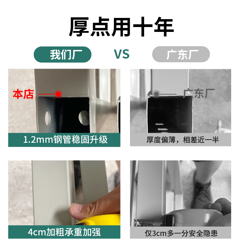 工厂车间多层防静电工作台钳工台带灯流水线实验室操作检验维修桌 - 图0