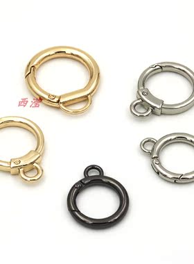 珍珠延长扣包肩带金属扣斜跨包延长肩带扣改造五金斜挎包肩带配件