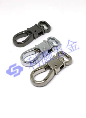 箱包五金配件 高档包皮狗扣 腰挂汽车钥匙包钩扣