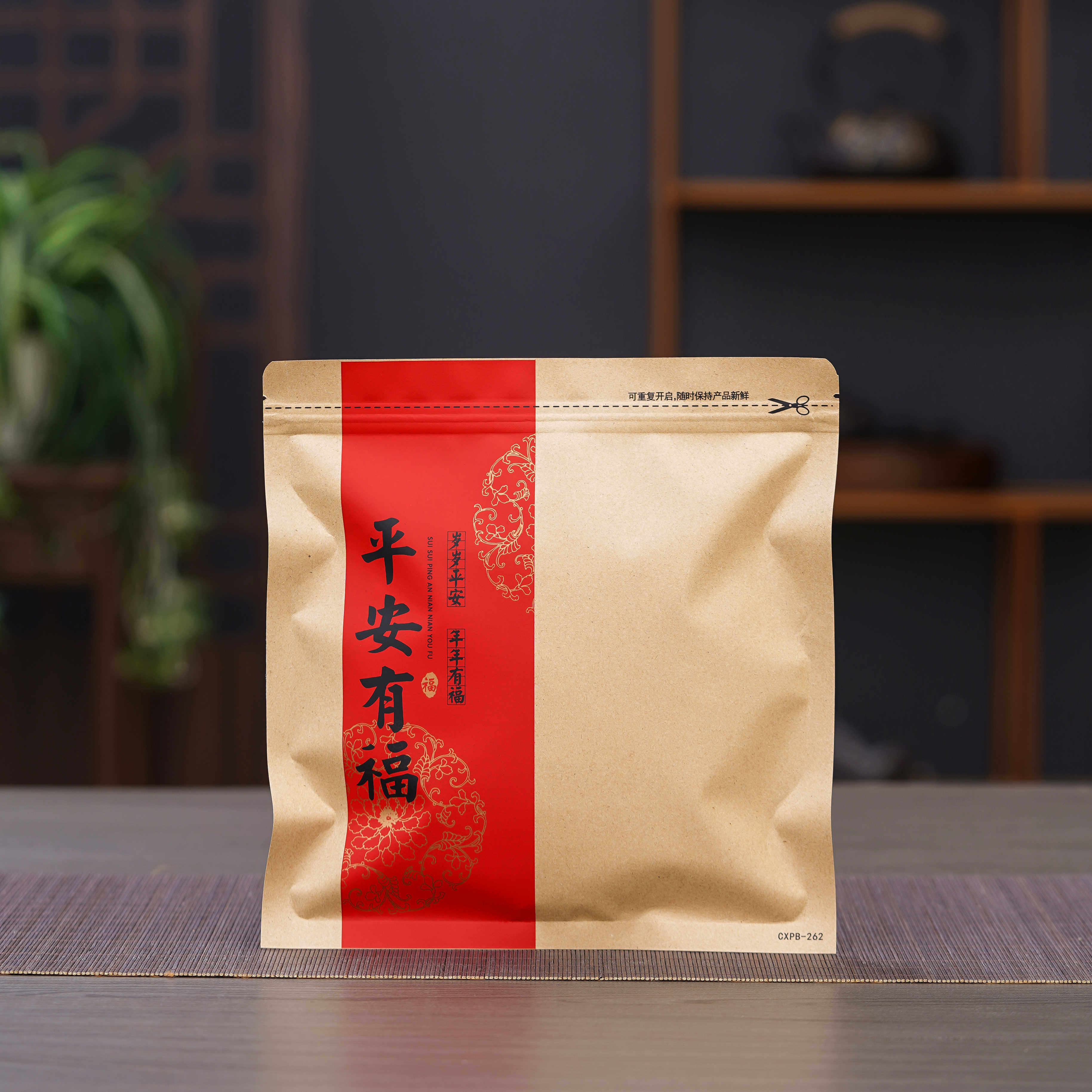 白茶茶饼自封袋普洱茶防潮密封袋牛皮纸357g拉链封口袋茶叶收纳袋,淘宝优惠券,粉丝福利购,淘宝优惠卷