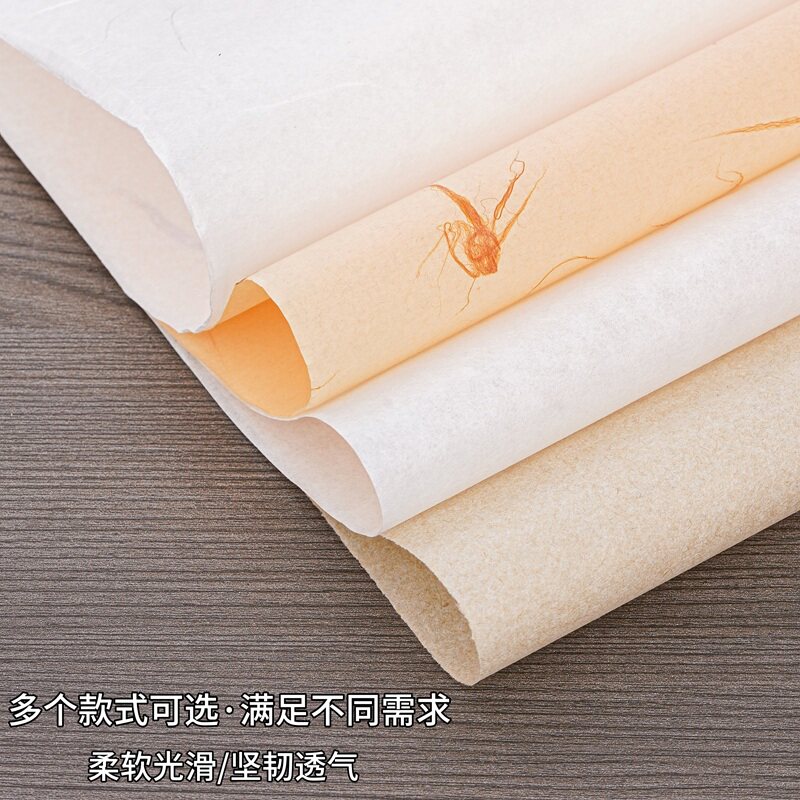 普洱茶饼包装纸357克白茶绵纸防潮通用茶叶包装40g白棉金丝棉茶饼,淘宝优惠券,粉丝福利购,淘宝优惠卷