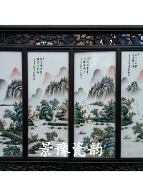 手绘中式风书房仿古摆件瓷板画