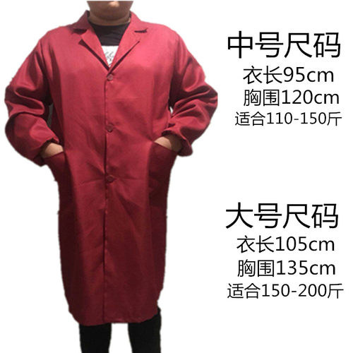 蓝大褂长袖工作服成人男长款劳保罩衣仓库搬运服防尘耐磨厨房围裙 - 图2