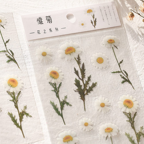 小清新植物花卉贴纸手工自制成长手册装饰贴纸diy相册制作配件 - 图2