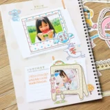 Фоторамка, детская наклейка для детского сада, фотоальбом, наклейки, «сделай сам»