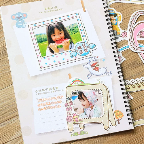 Фоторамка, детская наклейка для детского сада, фотоальбом, наклейки, «сделай сам»