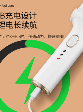 约克电动修脚大功率强劲动力德国