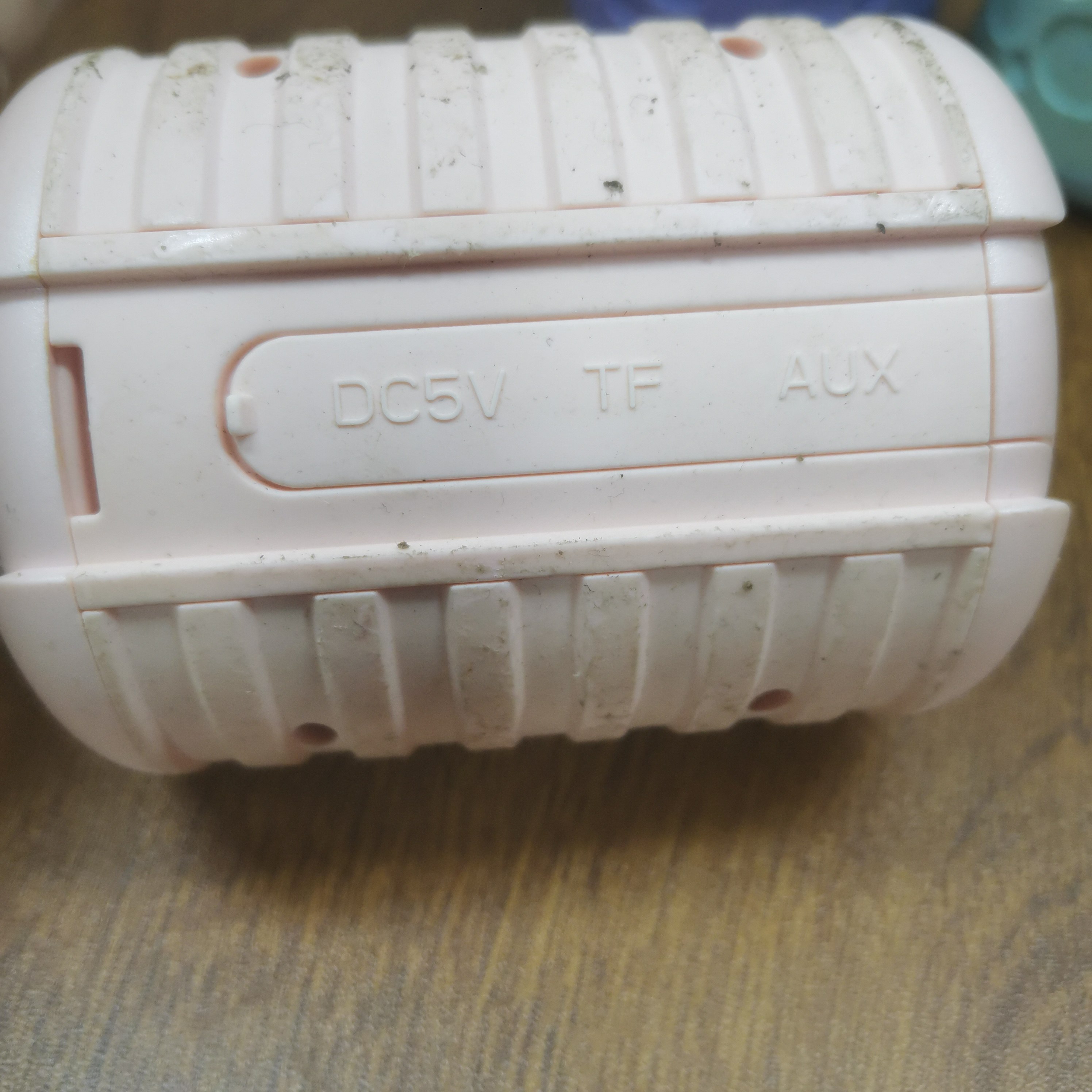 蓝牙音箱不包好坏 DIY随机发,淘宝优惠券,粉丝福利购,淘宝优惠卷