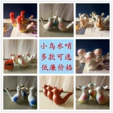 Свисток для детского сада, подарок на день рождения