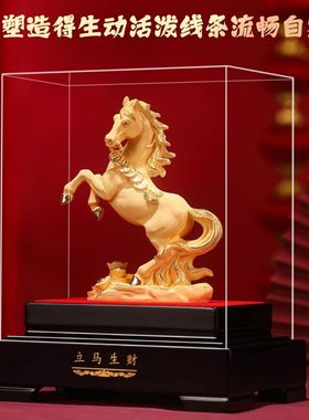 立马生财绒沙金马工艺品摆件公司店铺前台玄关装饰开业礼品