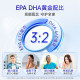 German Double Heart ຄວາມບໍລິສຸດສູງ EPA Fish Oil rTG ໂຄງສ້າງ