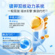 ເຢຍລະມັນ Shuangxinxiao Edema Xiaoshui ຢາຄຸມກໍາເນີດທີ່ມີເນື້ອໃນສູງຂອງ magnesium ແລະ potassium