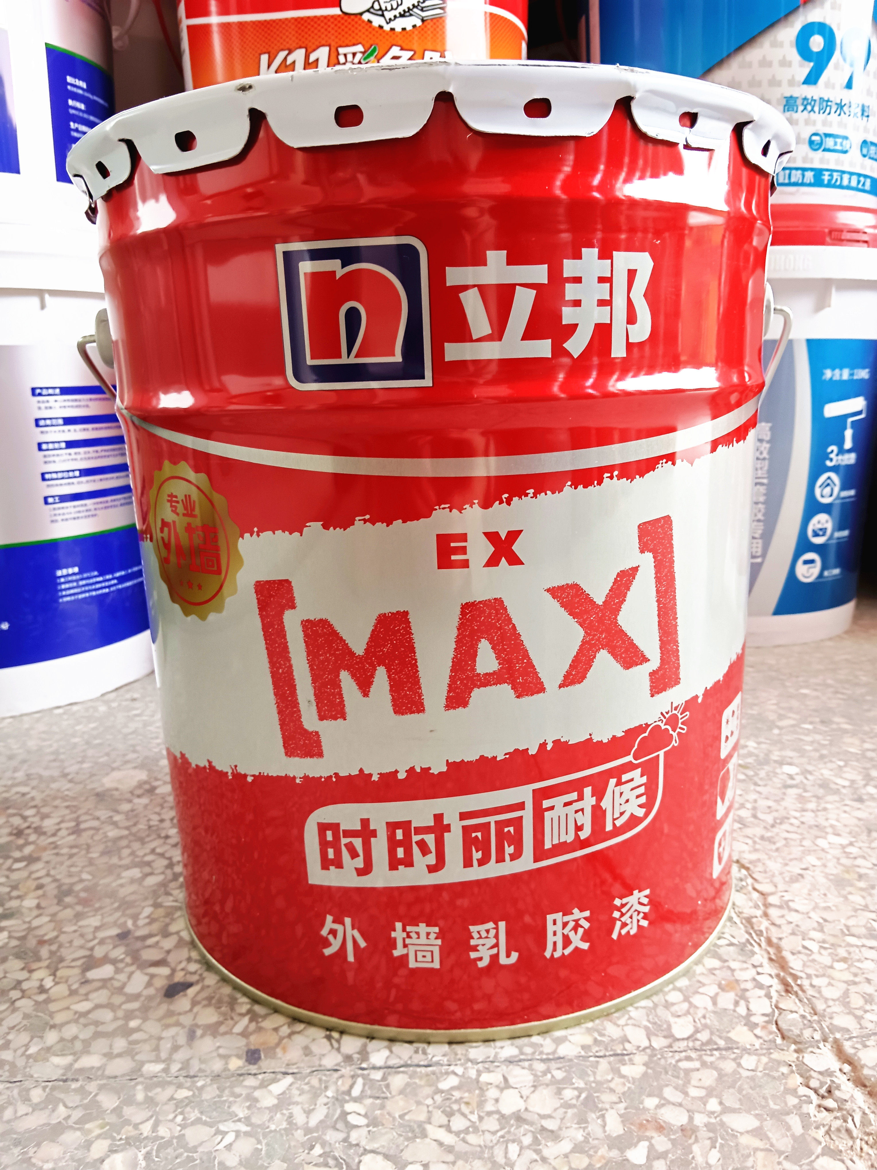 立邦时时丽耐候外墙专用乳胶漆弹性拉毛环保涂料防水防晒可调色