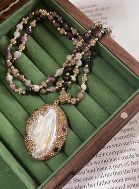 巴洛克珍珠碧玺项链套装天然异形