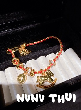 珠宝 本命年红手绳铜钱万花筒路路通手链 新中式马上有钱红色手串