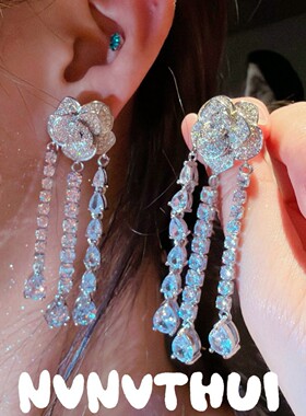 珠宝 派对花园玫瑰花宝石水滴项链 波光粼粼 璀璨山茶花闪钻耳环