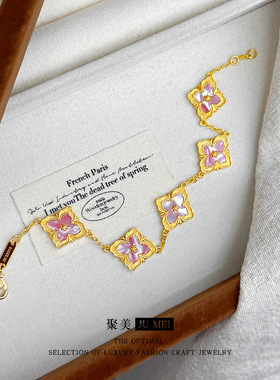 欧美沙金粉贝母幸运草手链女ins小众设计高级感手镯新款贝壳手饰