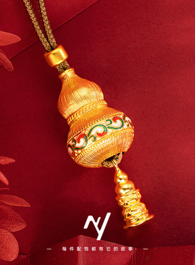 新中式国风点钻珐琅彩点钻拉丝镂空葫芦抽拉吊坠编绳项链货源批发