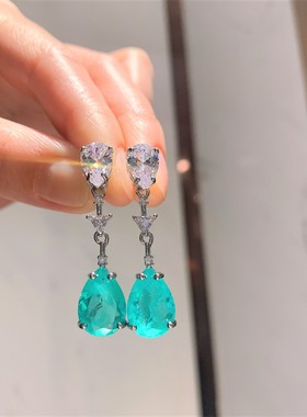 仿帕拉伊巴水滴长款耳坠项链