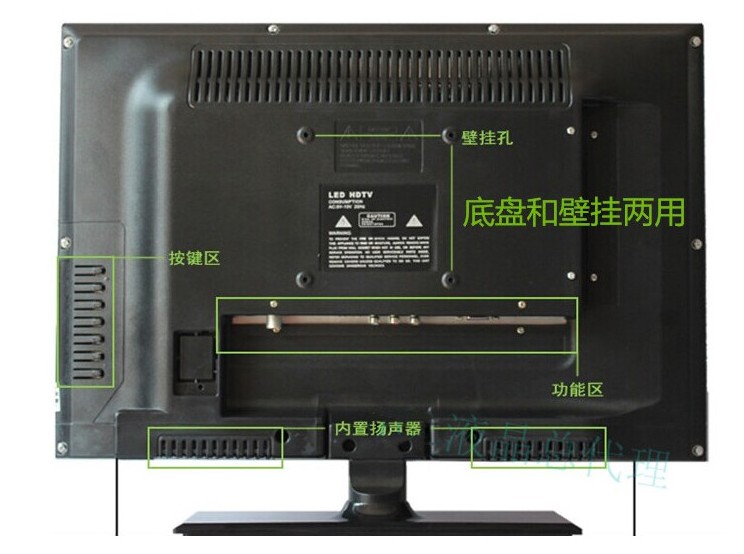 46 42 30 19 28 26 24 22 20 寸网络平板液晶小电视包邮 32 窗 e 海信 46 42 30 19 28 26 24 22 20 寸网络平板液晶小电视包邮 32 窗 e 海信