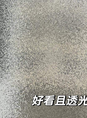 简约风窗户贴纸窗花美式碎珠玻璃膜浴室防窥防走光磨砂窗户静电贴