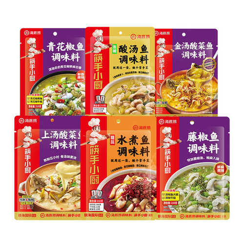 海底捞老坛酸菜鱼调料包230g*5靓汤金汤酸菜鱼调料酸汤鱼火锅底料 - 图2