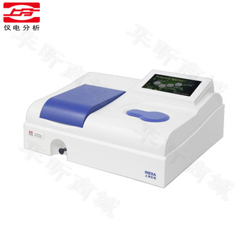 Shanghai Instrument & Electronics Analysis 752N PLUS UV-visible Spectrophotometer (ເມື່ອກ່ອນເອີ້ນວ່າ Shanghai Jingke)