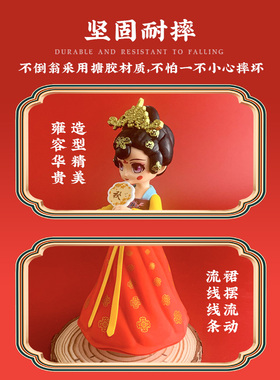 西安文创音乐不倒翁旅游纪念品大唐不夜城小礼物摆件毕业季伴手礼