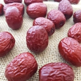 Синьцзян Специальности Ruoqiang Grey Jujube Select