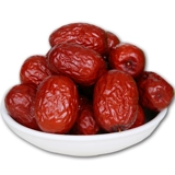 Синьцзян Специальности Ruoqiang Grey Jujube Select