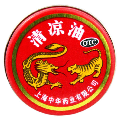 上海龙虎清凉油3g清凉散热 醒脑提神 止痒止痛头痛晕车 蚊虫叮咬 - 图2