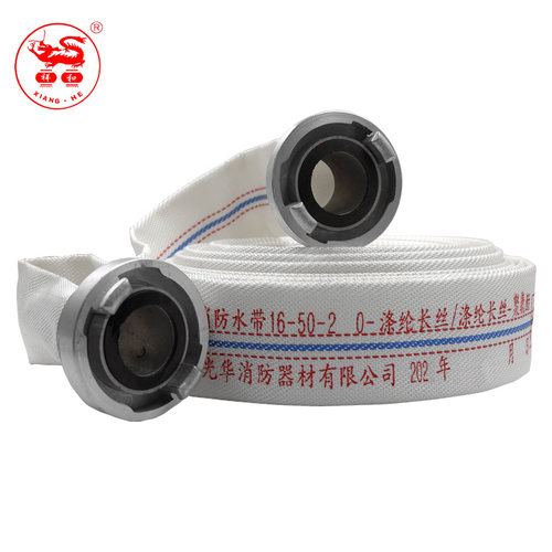 消防水带50 国标16/13/10/8型20米25米二2寸农用灌溉水管高压加厚 - 图0
