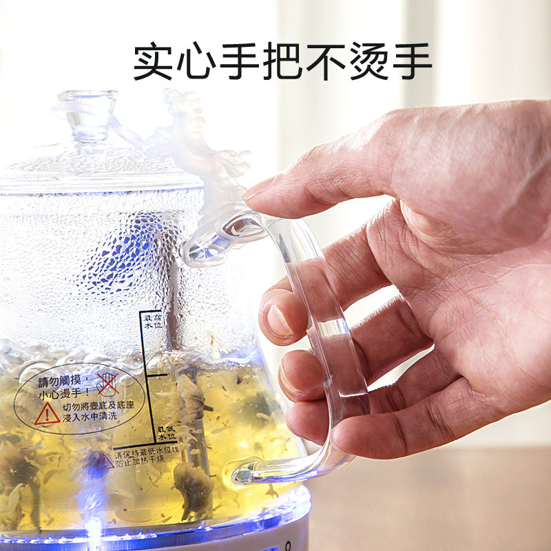 思奈尔玻璃电热烧水壶自动断电快壶 思奈尔电热水壶