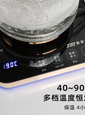 烧水壶七彩时尚灯光自动加水续水