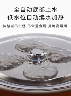 全自动上水电热水壶玻璃泡茶专用