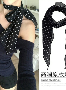 黑色波点系脖丝巾轻奢高档小方巾女夏季新款发带丝巾百搭时尚配饰