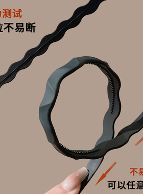 波浪发箍女夏2026新款洗脸专用