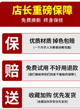 简约百搭收腰神器收腰扣