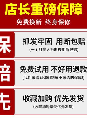 半扎专用高级感小抓夹后脑勺发夹