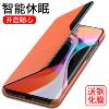 Xiaomi 10s mobile phone case mi105gmi10pors5g